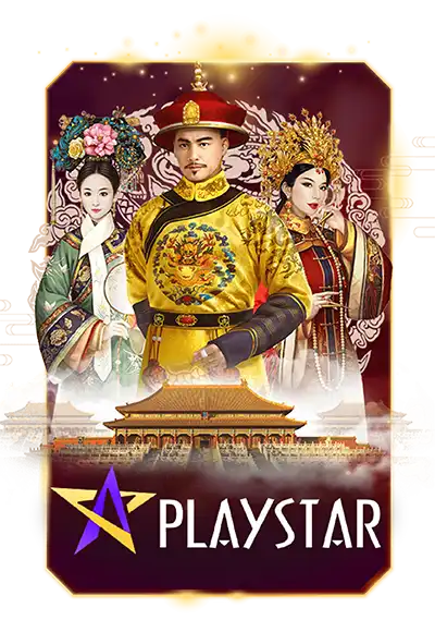 Play Star
